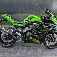 Gambar header zx250 bending dari dx generation 03 Kab. Purbalingga 5 Tokopedia