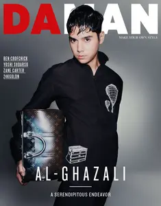 DAMAN Magazine October November 2023