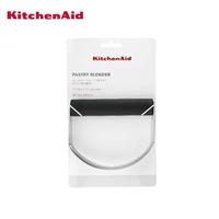 Gambar KitchenAid Pastry Blender dari KitchenAid Small App ID Kota Administrasi Jakarta Barat 4 Tokopedia