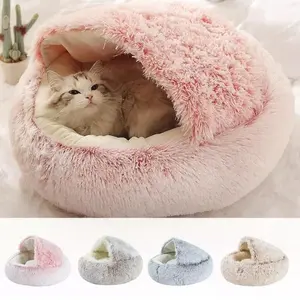 Tempat Tidur Kucing Kantong Hangat Dan Nyaman/Kasur Kucing Bulu/Rumah