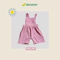 Gambar BANANA Setelan Jumper Waffle Dusty Pink bayi perempuan - S dari BANANA Official Store Kota Administrasi Jakarta Timur 3 Tokopedia