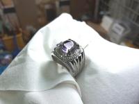 Gambar Batu Kecubung Amethyst Bungur Tanjung Bintang KCB013 Ikatan Perak dari CNC phoneshop Kota Administrasi Jakarta Pusat 1 Tokopedia