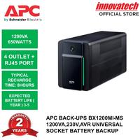 Gambar APC BX1200MI-MS BX1200MIMS BX1200 BX1200MI UPS 1200VA 650WATT USB SOFTWARE dari Innovatech Official Kota Administrasi Jakarta Pusat 1 Tokopedia