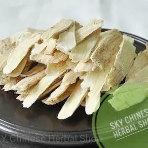 Bei Qi / Astragalus Radix Slice Premium / Huang Qi Pak Khi Pei Chi