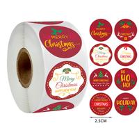 Gambar Stiker Label Natal Merry Chrismast Toples Kue Sticker Santa Tree Xmas - Putih+Tulisan dari Toko Online Jempol Kota Administrasi Jakarta Pusat 2 Tokopedia