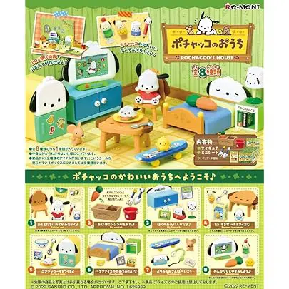 pochacco’s house re ment / sanrio re ment / sanrio rement