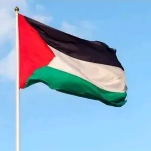 Bendera Palestina Bahan Velez Ready Aneka Ukuran