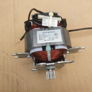 dinamo blender kapsul pengiling obat/dinamo choper obat original