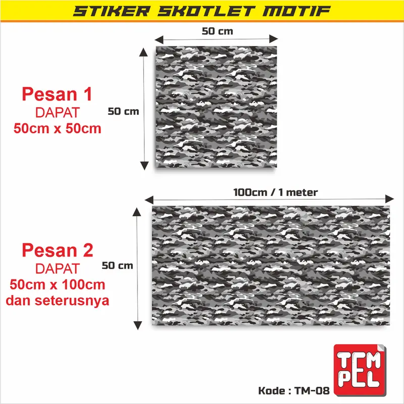 STIKER SKOTLET Decal MOTIF Loreng/Doreng 50x50cm Scotlet Glossy TM-08 2