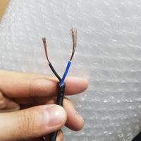 Gambar Kabel Listrik Flexible HITAM NYLHY 2x0.5 KITANI Serabut SNI (50Meter) dari Amaritista Kab. Tangerang 2 Tokopedia