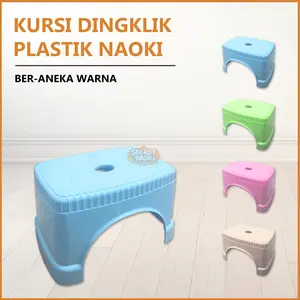 KURSI DINGKLIK - Plastik / Kursi Kecil / Bangku Jongkok