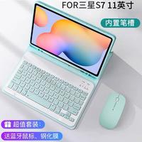 Gambar Samsung Tab S9 FE 10.9 SM-X510 Leather Flip Case Keyboard Bluetooth - Hitam dari Free Case Kota Administrasi Jakarta Pusat 4 Tokopedia