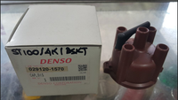 Gambar Tutup Delco Toyota Kijang 4K 029120-1570 Denso " 04448 " dari Jasutra Motor Kab. Bekasi 1 Tokopedia