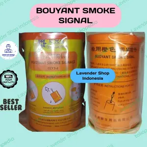 Smoke Signal Bouyant Good Brother / Smoke Signal