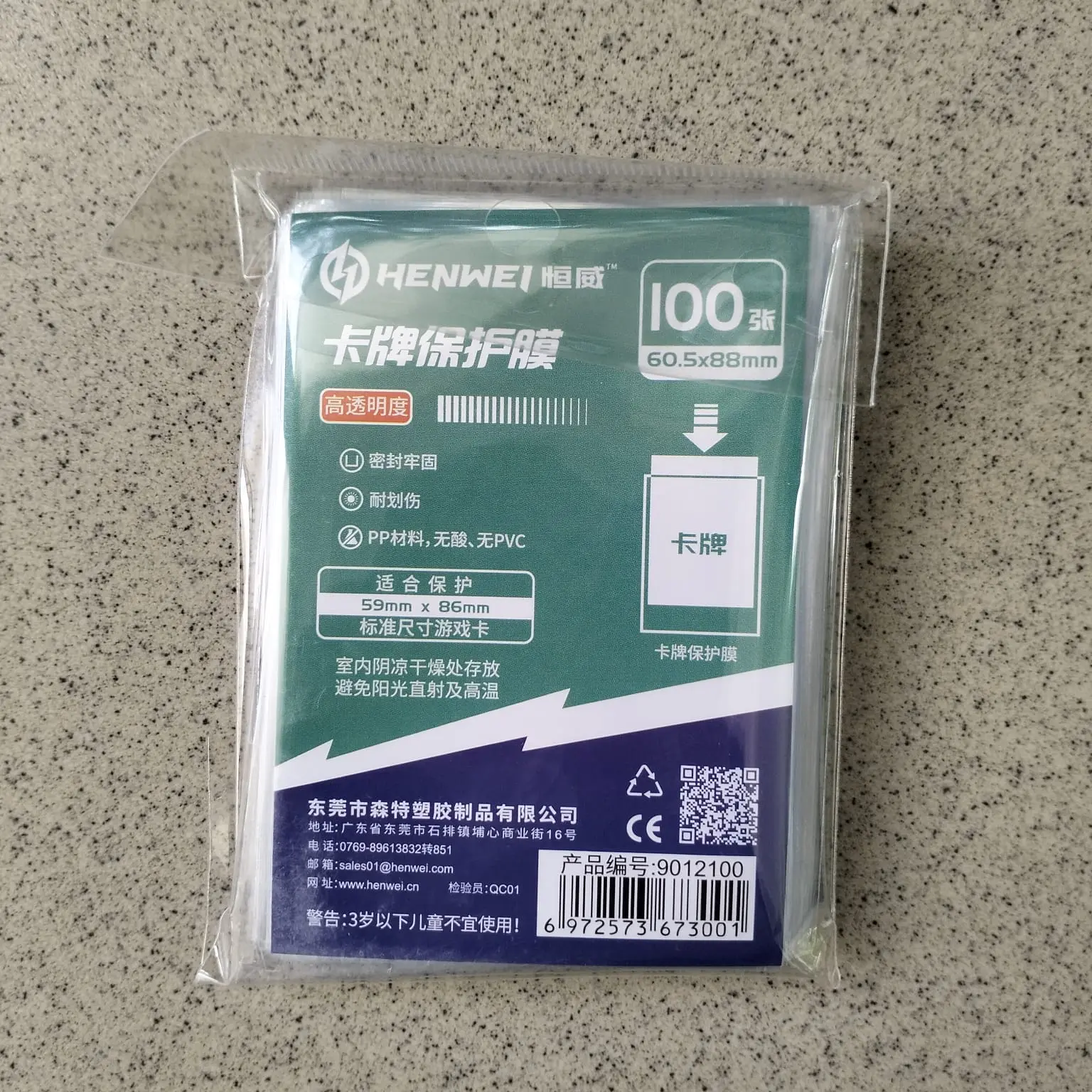 HENWEI plastik pelindung kartu trading slevees bening 60,5 × 88mm