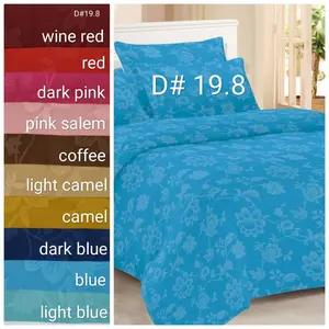 Duvet Cover Emboss 270x230 sarung quilt bed cover