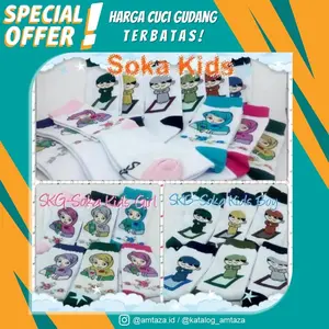 KAOS KAKI SOKA ANAK PEREMPUAN KIDS GIRL ASELI OBRAL MURAH CUCI GUDANG