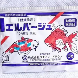 Elbayou el bayou Elbayu el bayu obat penyakit ikan sakit 5 gr