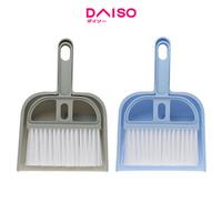 Gambar Daiso Dustpan and Brush Small Color Assorted - Biru Muda dari Daiso Japan Official Store Kota Administrasi Jakarta Selatan 2 Tokopedia