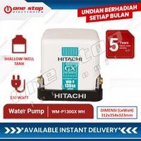 Gambar HITACHI WM-P130GX Pompa Air (Water Pump) Sumur Dangkal dari OneStop Electronics Kota Administrasi Jakarta Utara 1 Tokopedia