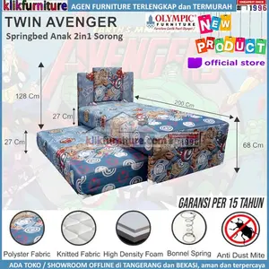 Springbed Sorong Anak 2in1 Gambar AVENGER (set 120x200 cm) Olympic