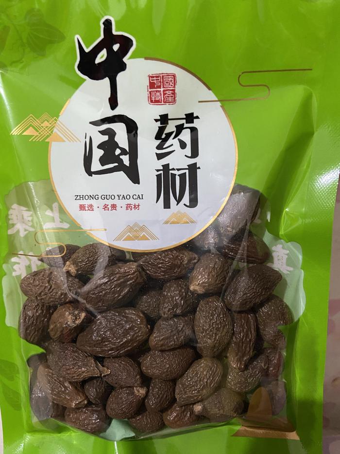 Gambar Pang da hai 胖大海 300gr / biji tempayang / biji semangkuk dari huiling27 Kota Administrasi Jakarta Barat Tokopedia
