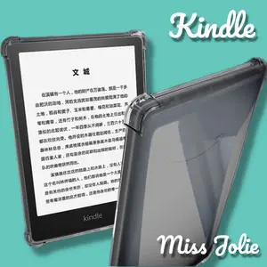 silicone case kindle paperwhite 4 10th generation jelly shockproof