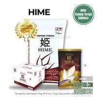 Gambar Hime Sriboga Tepung Terigu 25 kg by fatarfood dari fatarfood online shop Kota Denpasar 1 Tokopedia