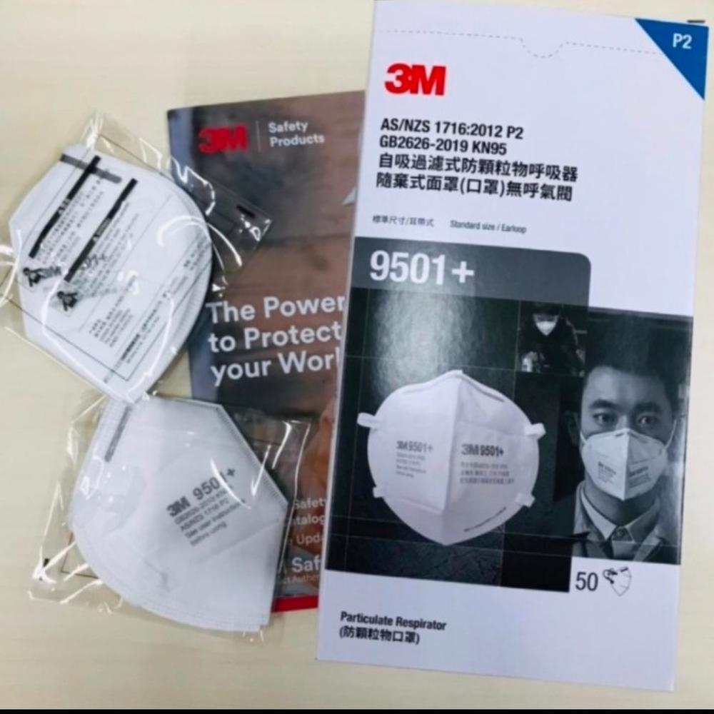 Masker 3m KN95 masker 9501+ masker kesehatan 1 pcs