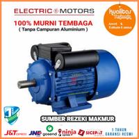 Gambar Dynamo Motor Penggerak Listrik Dinamo Elektro Motor 3KW 1Phase 2POLE dari SUMBER REZEKI MAKMURRR Kota Administrasi Jakarta Barat 1 Tokopedia