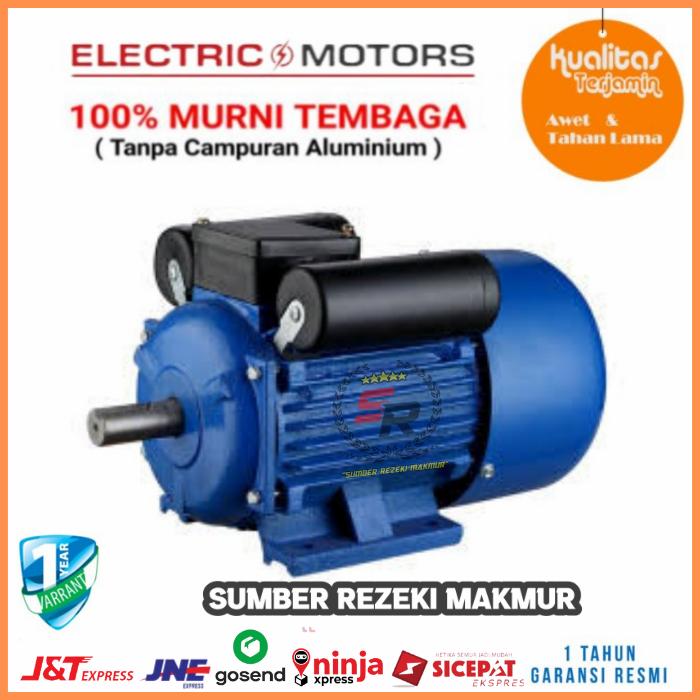 Gambar Dynamo Motor Penggerak Listrik Dinamo Elektro Motor 3KW 1Phase 2POLE dari SUMBER REZEKI MAKMURRR Kota Administrasi Jakarta Barat Tokopedia