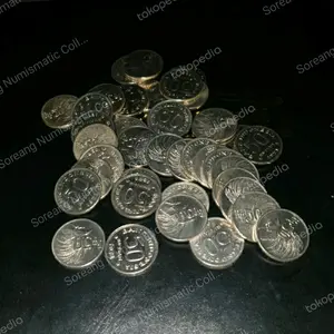 Koin 50 Cendrawasih Tahun 1971