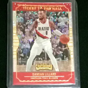 Damian Lillard Ticket To The Hall