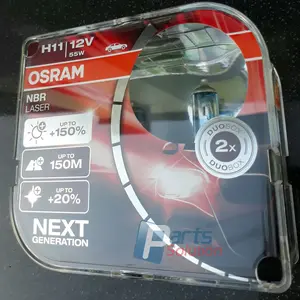 Bolam Lampu Utama Rush Terios New Fortuner OSRAM H11 NBR LASER NextGen