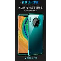 Gambar IPHONE 11 PRO MAX 6.5 SULADA FRAMELESS ORIGINAL HARD CASE BENING COVER dari Original Shop Nillkin Kota Administrasi Jakarta Pusat 1 Tokopedia