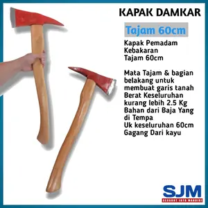 Kapak Pemadam Kebakaran 60 Cm