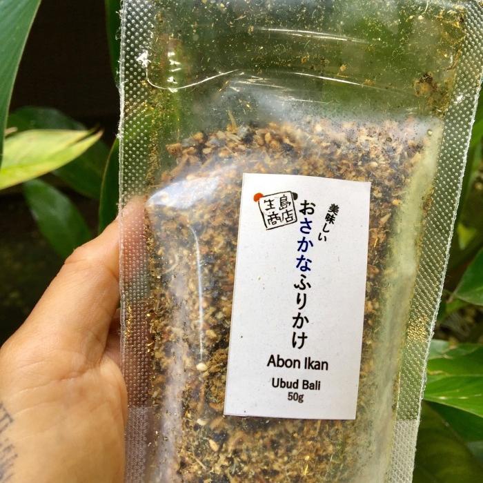 Furikake Ikan 100g Terbang & Bonito Homemade | Topping Nasi Natural | Tanpa MSG | Ikushima Store 4