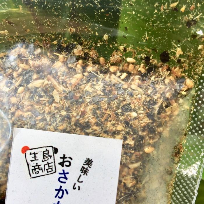 Furikake Ikan 100g Terbang & Bonito Homemade | Topping Nasi Natural | Tanpa MSG | Ikushima Store 5