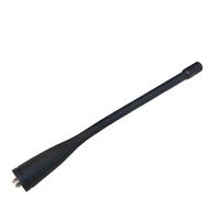 Gambar Unier Antena HT SMA Female UHF 400 15CM Antenna BF888S UV5R UV82 UV10R dari Hanika Communication Kota Administrasi Jakarta Barat 2 Tokopedia