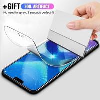 Gambar Anti Gores Oneplus 7 Pro Ultimate Hydrogel Screen Protector dari Ori aksesoris 1 Kota Administrasi Jakarta Pusat 1 Tokopedia