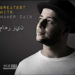 cd audio Maher Zain, Greatest Hits - Import, Sealed, New, K2.HD.Pro