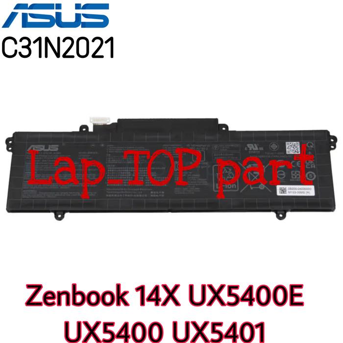Batteria Beyond Per ASUS Zenbook 14X UX5400E, UX5401EA, UP5401EA – 11.1V 4100mAh, Sostituisce C31N2021 - 4