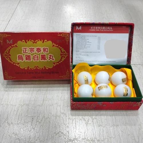 AI GENUINE TAIHE WUJI BAIFENG BOLUS 36GR