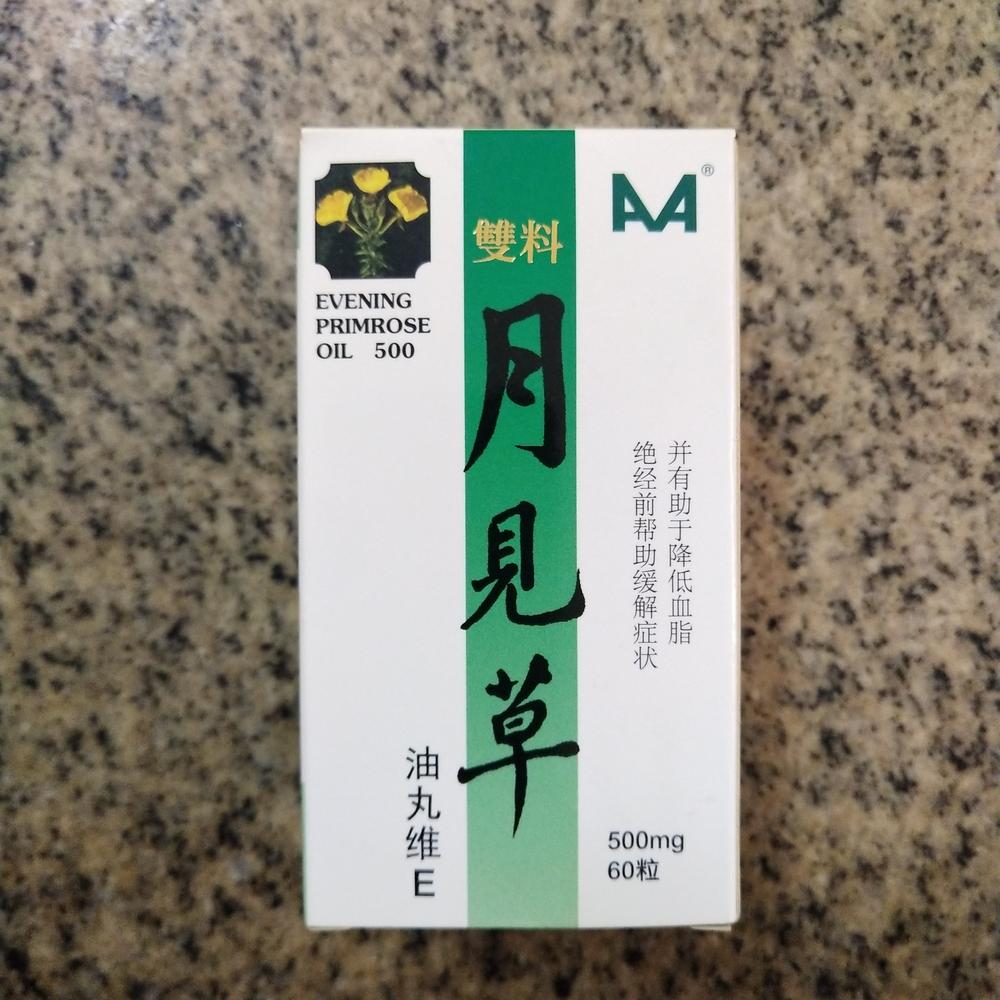 obat herbal AA evening primrose oil 500mg 60's