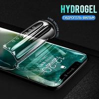 Gambar Vivo Nex 3 Antigores Hydrogel Screen Protector Hydrogel dari bms acc Kota Administrasi Jakarta Pusat 1 Tokopedia