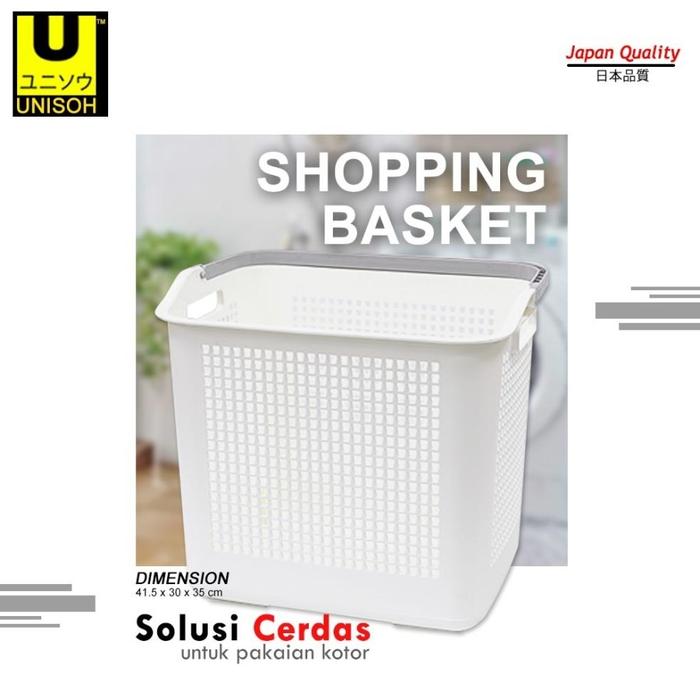 Gambar UNISOH Tempat Keranjang Baju Kotor Pakaian Laundry Basket dari unisoh Kab. Tangerang Tokopedia