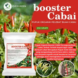 Pupuk Organik Cabai 250gr Tanaman Melebatkan & Mempercepat tumbuh buah
