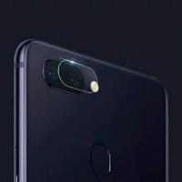 Gambar HUAWEI NOVA 5 PRO TEMPERED GLASS GUARD PELINDUNG CAMERA LENS dari Case Thebest Kota Administrasi Jakarta Pusat 1 Tokopedia