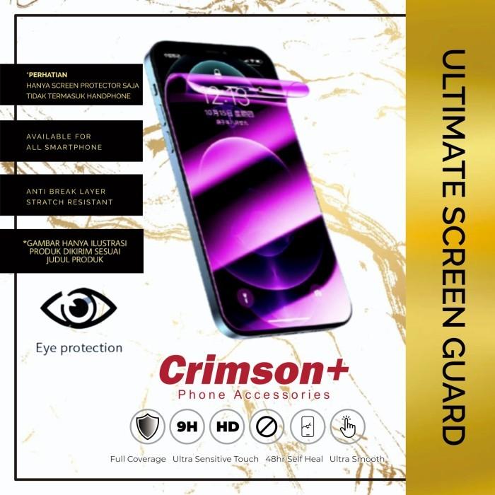 Gambar SAMSUNG A53 5G HYDROGEL ANTI BLUE LIGHT SINAR BIRU NON GLASS RADIASI dari xNimitz Kota Administrasi Jakarta Barat Tokopedia