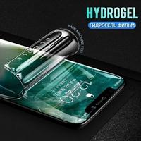 Gambar Oppo A3S / R15 Hydrogell Anti Syock Anti Gores Jelly Full Body Lem dari EXCELLENT ACCECORIES Kota Administrasi Jakarta Pusat 1 Tokopedia